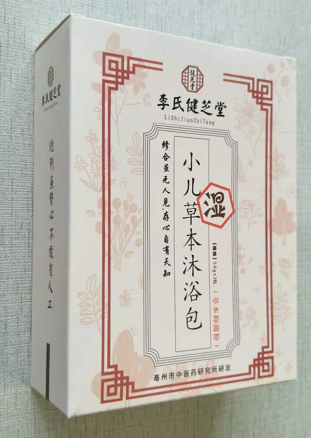 ���Ͻ�֥�Ã�ͯ��ˎ������ԡ����