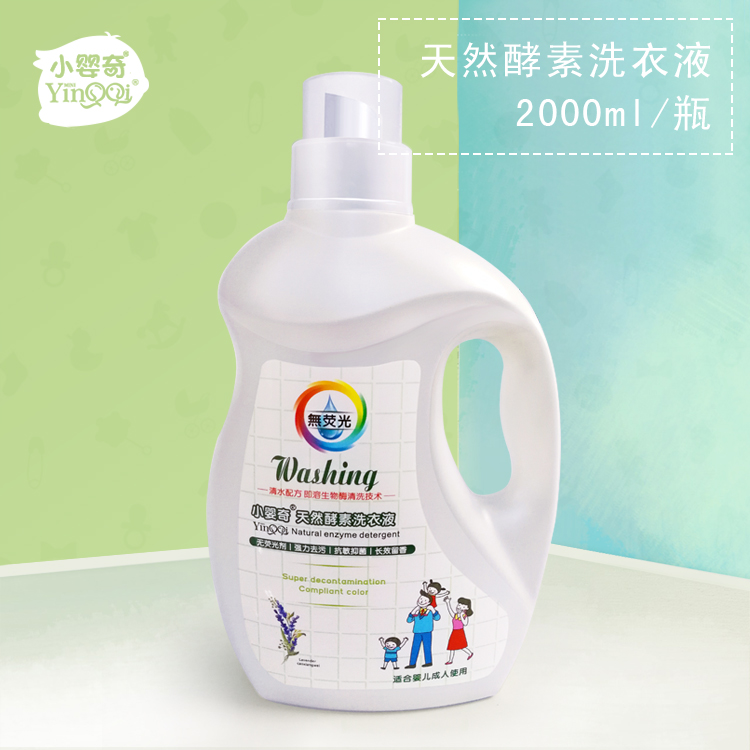 ��Ȼ����ϴ��Һ2000ml
