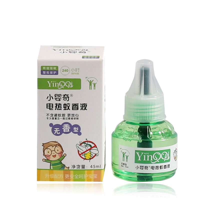 늟�����Һ45ml