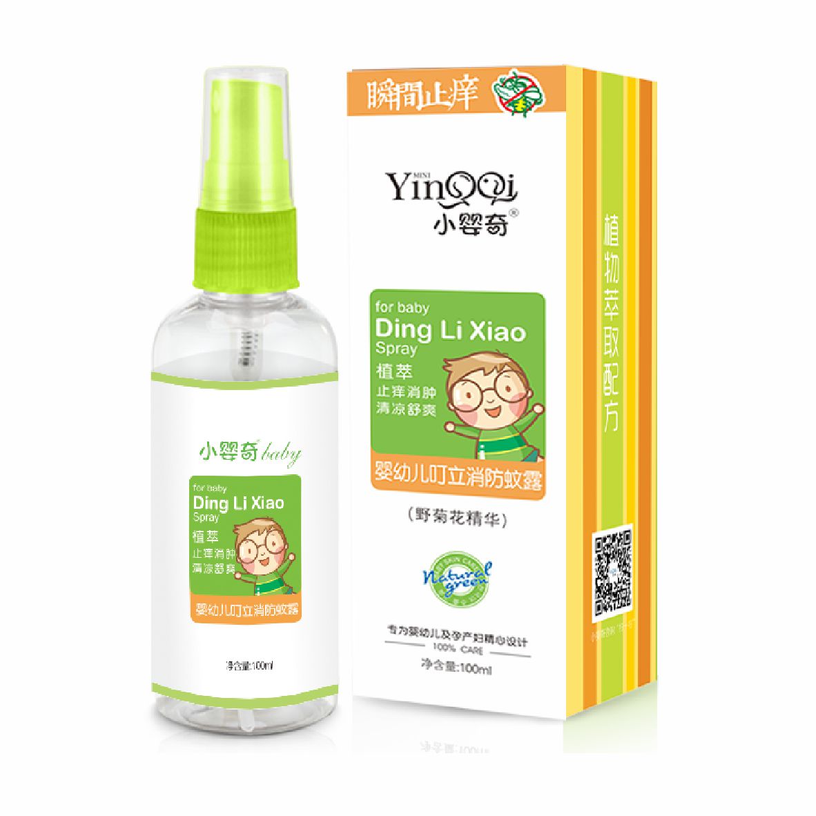 ���׃����ö������ޏ�(f��)���F100ml