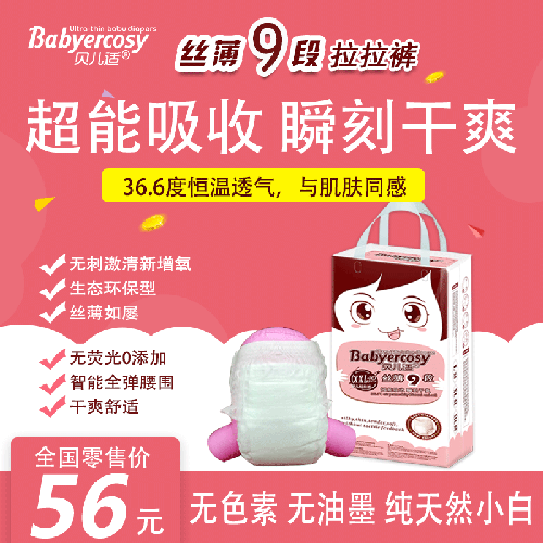 ؐ���m�z��9������ѝ