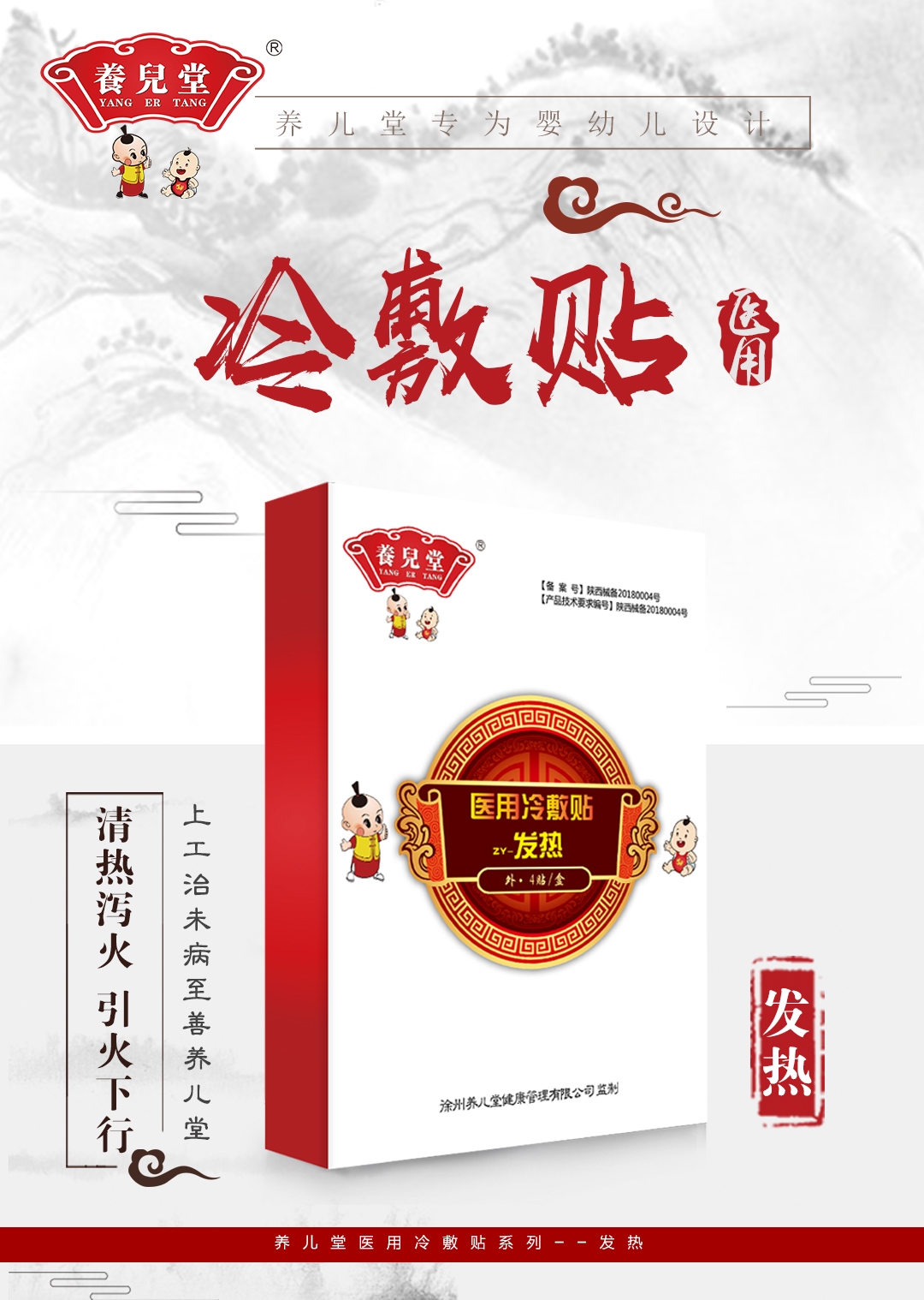 �B(y��ng)���ðl(f��)������N