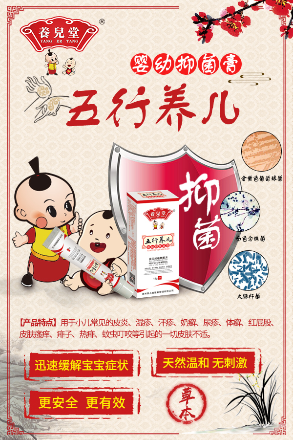 �B(y��ng)�����־���