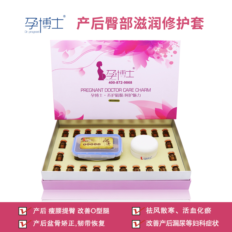 �β��̝����o��