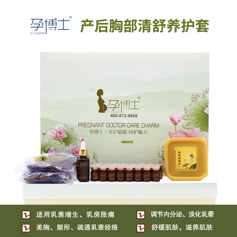 �ز������B(y��ng)��