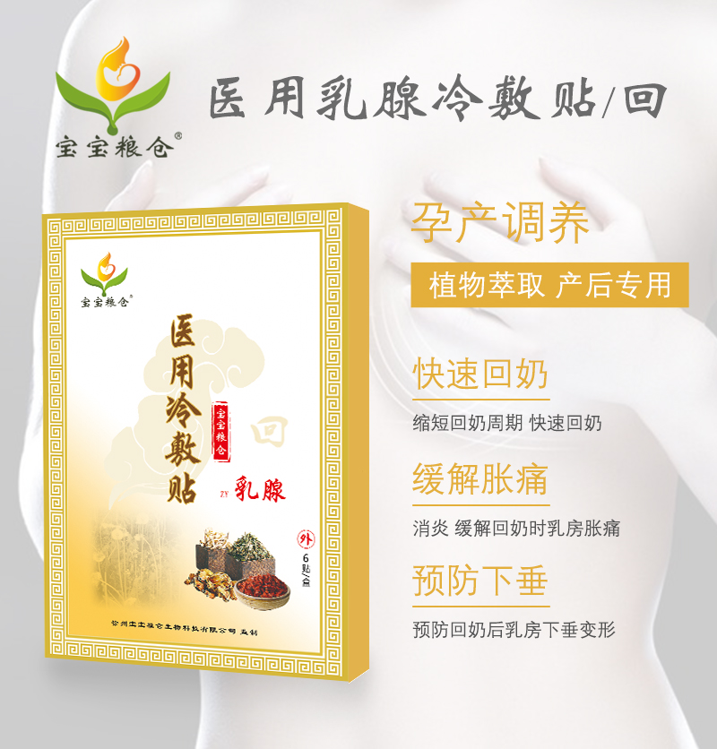 �����Z�}(c��ng)�t(y��)����������N��