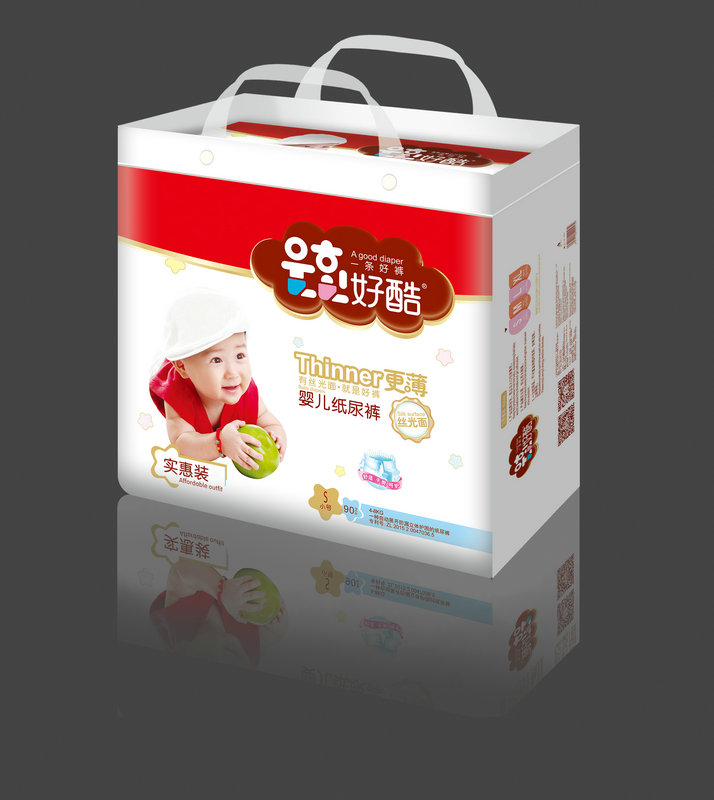 �ÿ���ѝ��(sh��)���bS���w�D