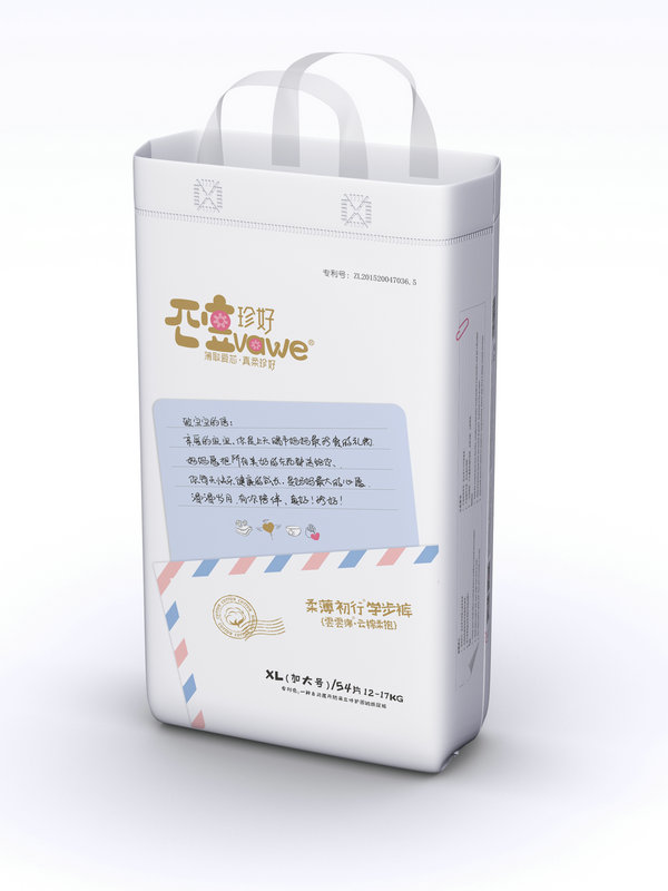 ��ÌW��ѝxl54Ƭ