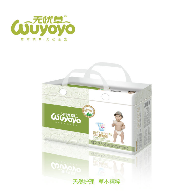 �o�n�ݼ���ѝS36Ƭ