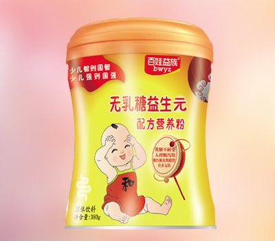 ��������o��������Ԫ�䷽�I�B(y��ng)��