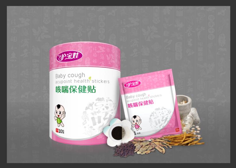 �o���޿ȴ������N