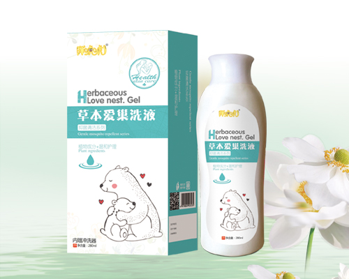 �ֻ����ݱ���(��i)��ϴҺ