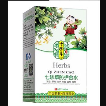 ����ݷ��o(h��)��ˮ