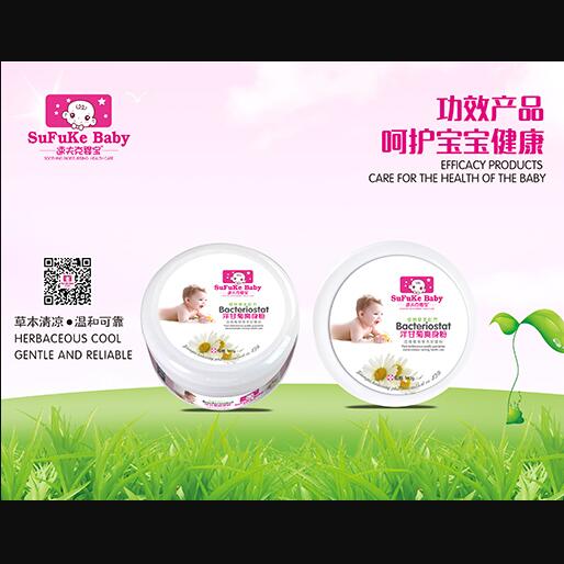 �ٷ�ˋ댚��ʾ�ˬ����