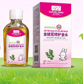 �ٷ�ˋ댚���y�����o(h��)��ˮ