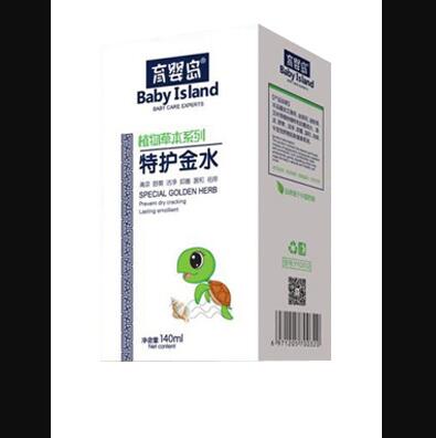 ����u���o(h��)��ˮ