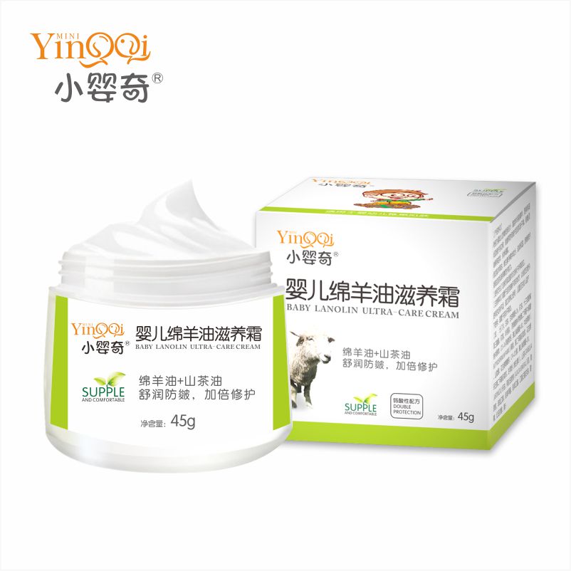 �냺�d�������B(y��ng)˪45g