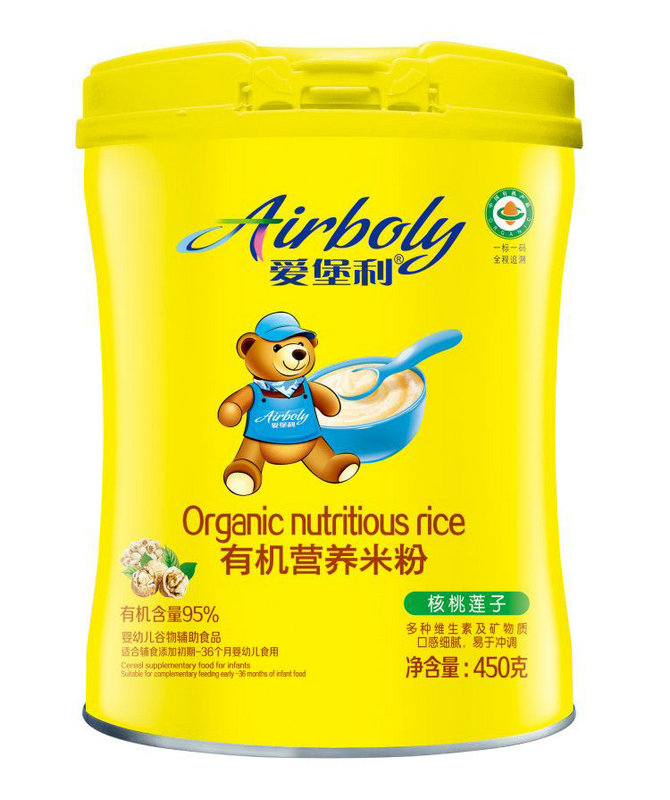 ��(��i)��������ɏ���ЙC(j��)�I(y��ng)�B(y��ng)�׷�