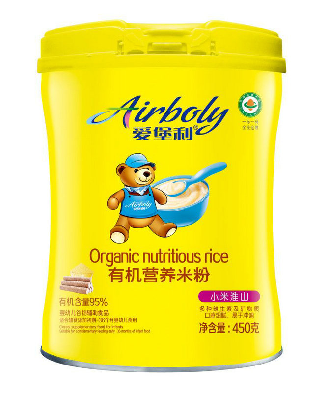 ��(��i)����С�׻�ɽ�ЙC(j��)�I(y��ng)�B(y��ng)�׷�