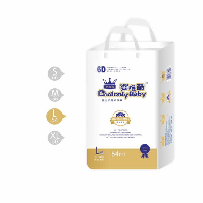 ��Ψ��냺�o(h��)������ѝL