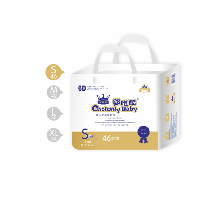 ��Ψ��냺�o(h��)������ƬS