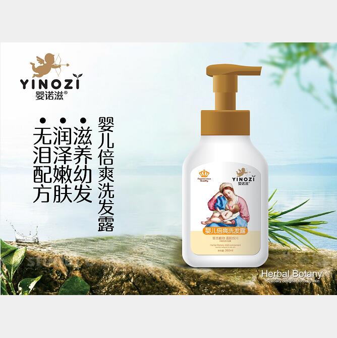 ���Z�̋냺��ˬϴ�l(f��)¶