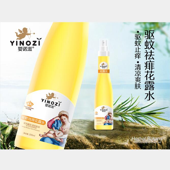 ���Z���(q��)������¶ˮ