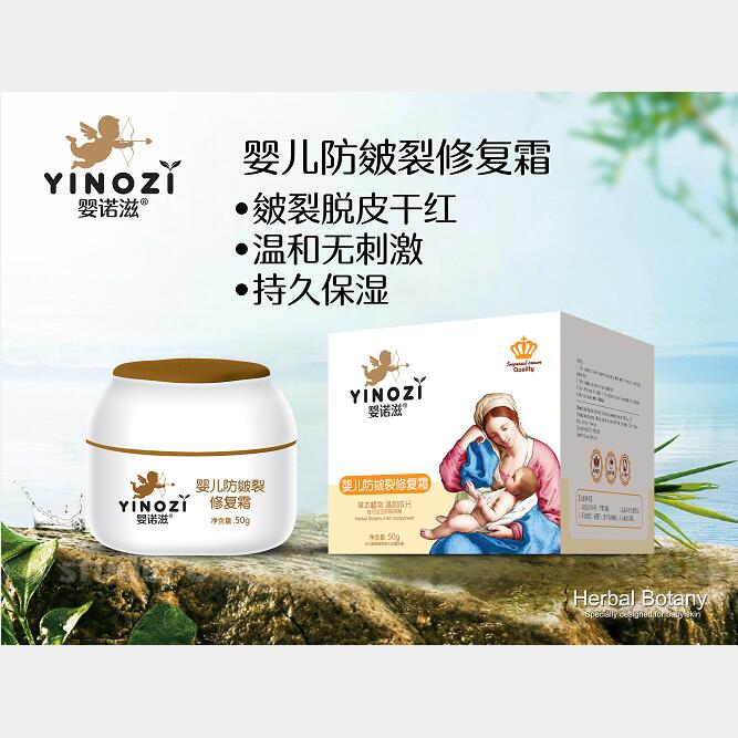 ���Z�̋냺�������ޏ�(f��)˪