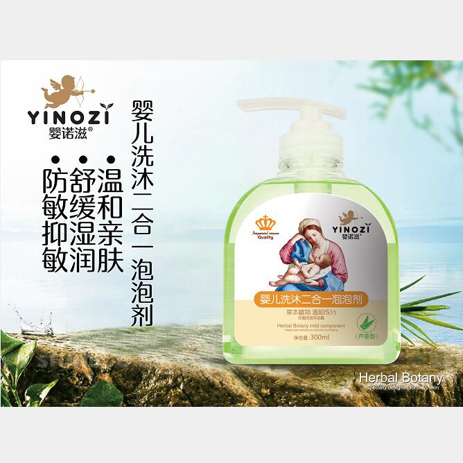 ���Z�̋냺ϴ�����һ���݄�