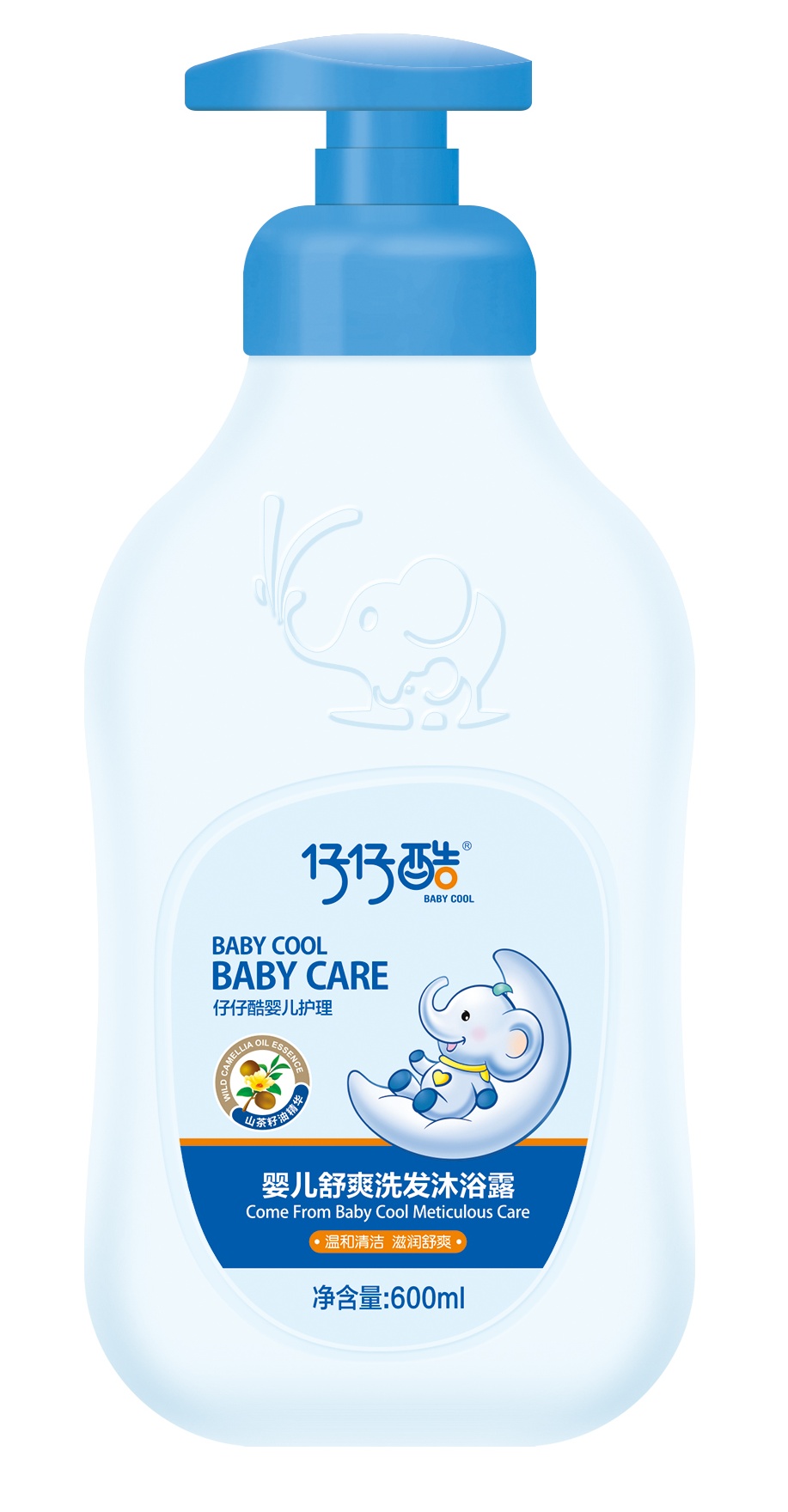 ���п�600ml��ˬϴ�l(f��)��ԡ¶