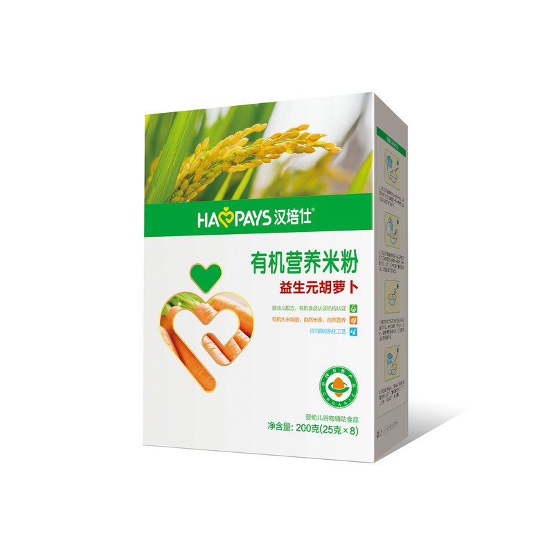 �h���˺��b���ЙC(j��)�׷ۣ�����Ԫ���}����