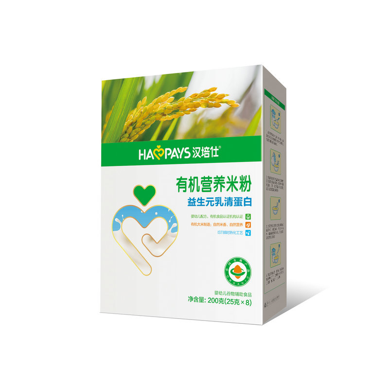 �h���˺��b���ЙC(j��)�׷ۣ�����Ԫ���嵰�ף�