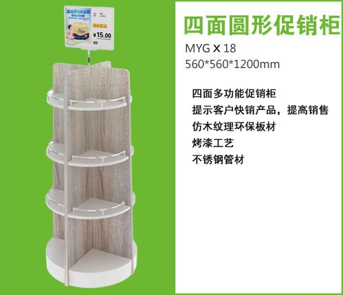 ����A�δ��N��