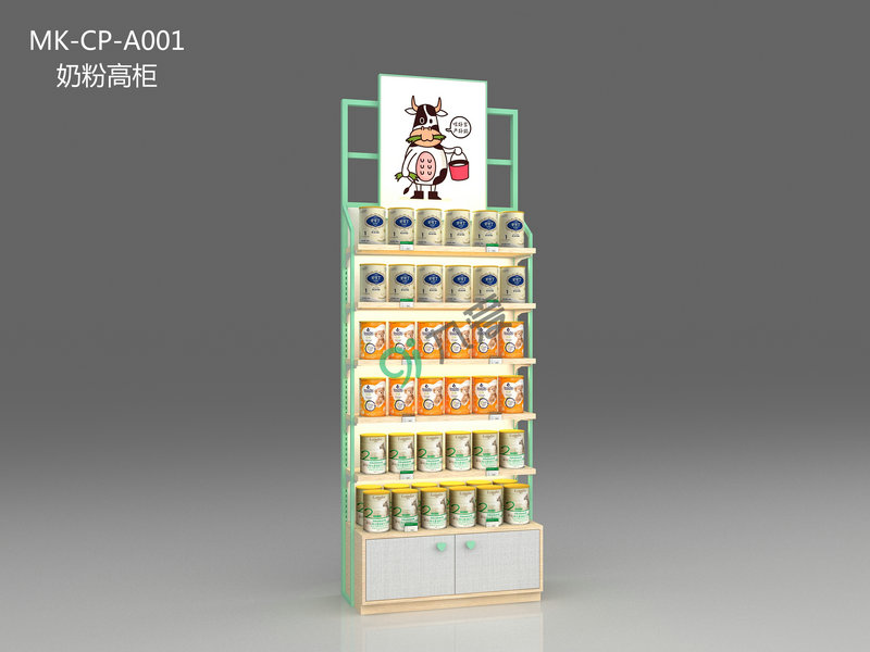 �Ő۵����R���� �̷۸߹�