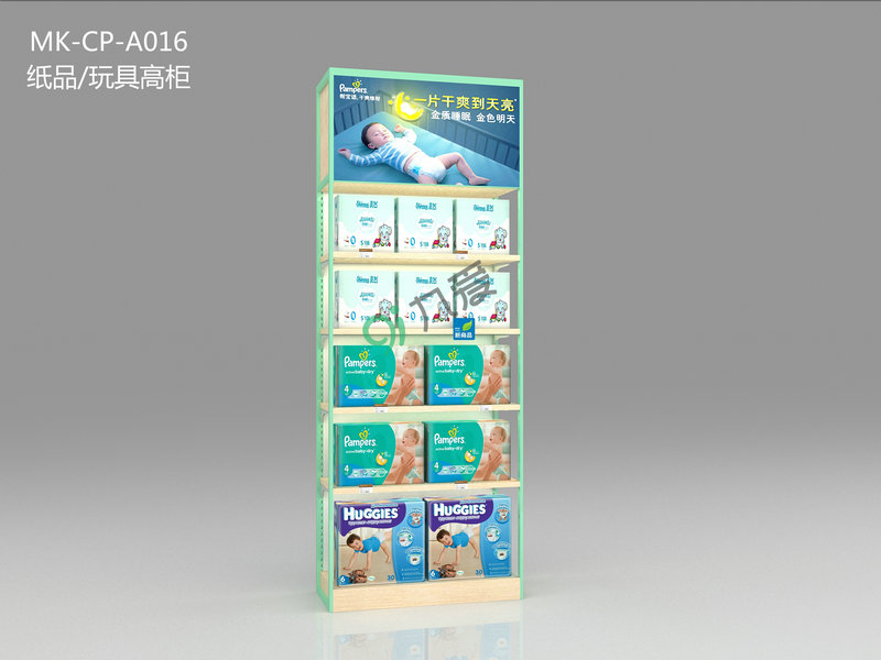 �Ő۵����R����ϵ��MK-CP-A016 ��Ʒ����߸߹�