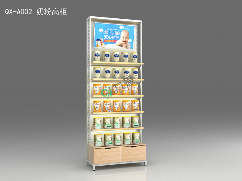 �Ő�(��i)���������L(f��ng)ϵ��QX-A002 �̷۸߹�