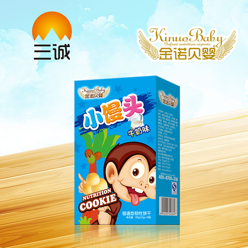 ���Zؐ��С�z�^(ţ��ζ)