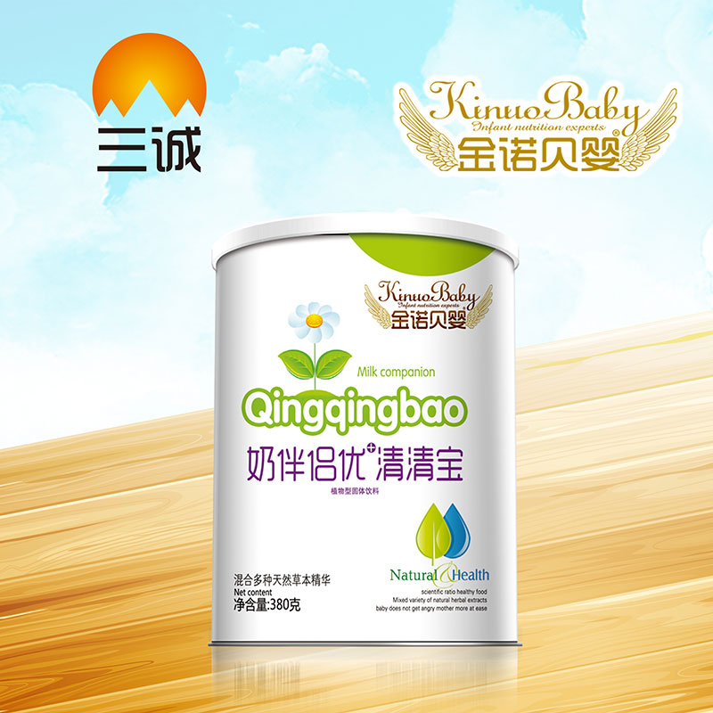 ���Zؐ���̰�H��(y��u)+���匚Ͱ�b