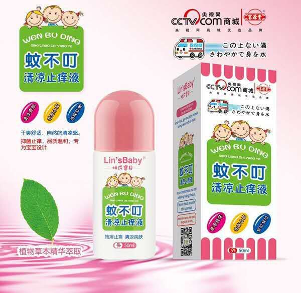 ���ό�ؐ�ò������ֹ�WҺ