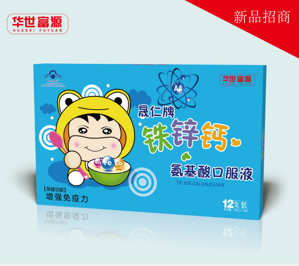 �A����Դ�F�\�}������ڷ�Һ