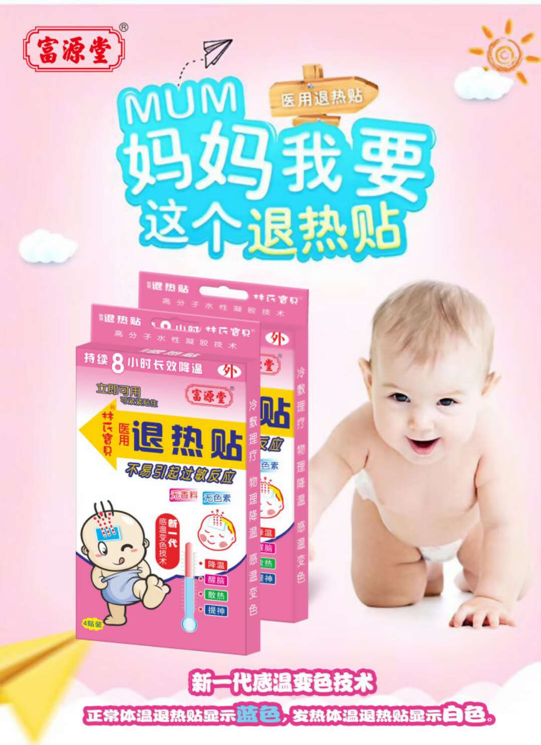 ��Դ���˟��N