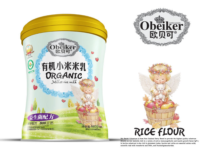 �Wؐ���ЙC(j��)С�������������䷽