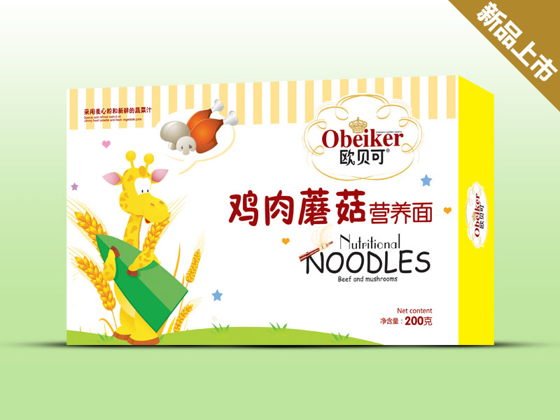 �Wؐ���u��Ģ���I�B(y��ng)��