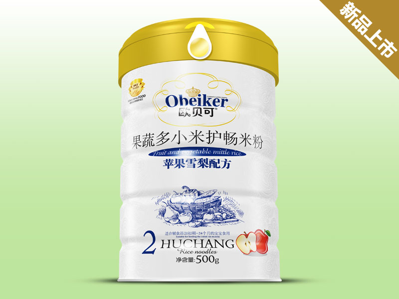 �Wؐ�ɹ��߶�С���o(h��)���׷��O��ѩ���䷽