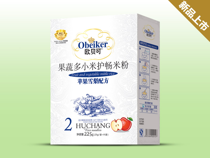 �Wؐ�ɹ��߶�С���o(h��)���׷��O��ѩ���䷽���b