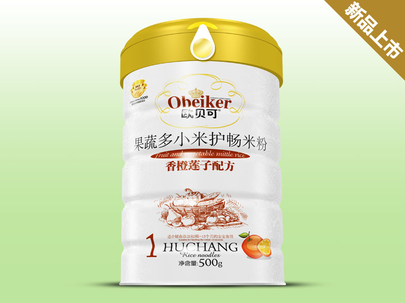 �Wؐ�ɹ��߶�С���o(h��)���׷����ɏ���䷽