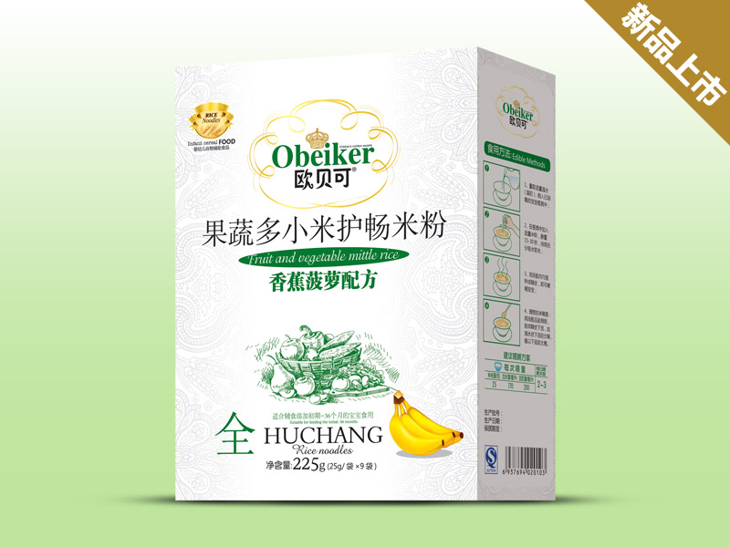 �Wؐ�ɹ��߶�С���o(h��)���׷��㽶���}�䷽���b