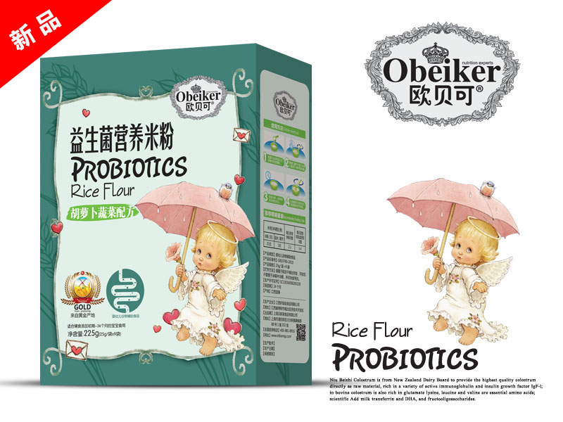 �Wؐ���������I(y��ng)�B(y��ng)�׷ۺ��}���߲��䷽���b