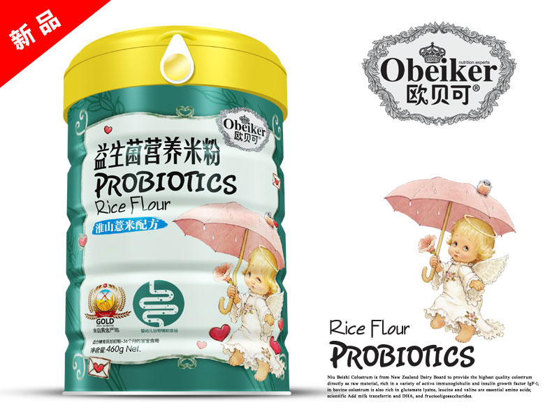 �Wؐ���������I(y��ng)�B(y��ng)�׷ۻ�ɽ޲���䷽