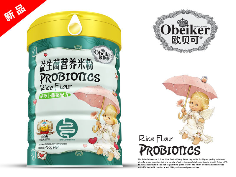 �Wؐ���������I(y��ng)�B(y��ng)�׷ۺ��}���߲��䷽